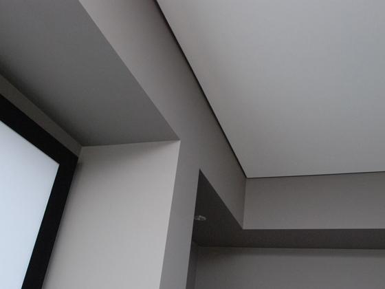 Architectural Z Shadow Bead